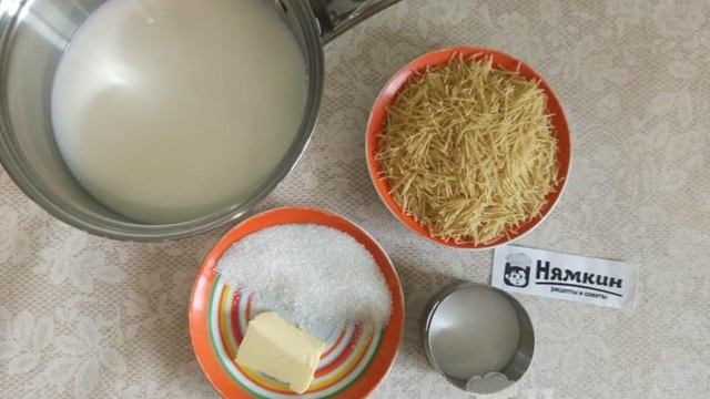 Кухня Мамашки