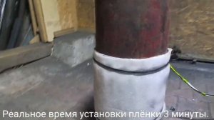 Обогреватель газового баллона, экономично и не дорого.