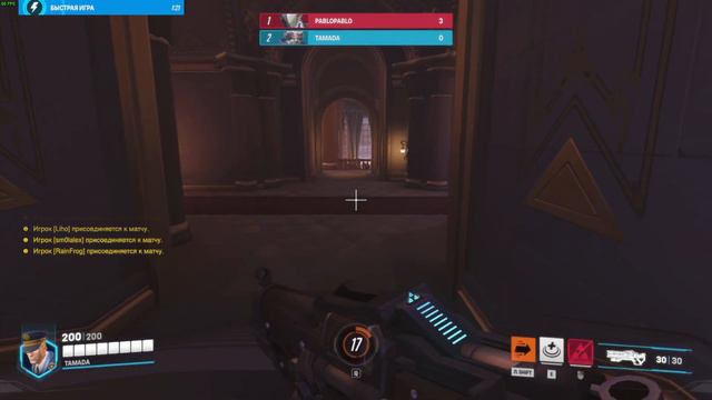 Наглый солдат \ Overwatch 2 момент смотреть онлайн