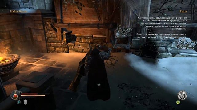 "Lords Of The Fallen #2 - Старик не вернул бутылёк!" смотреть онлайн