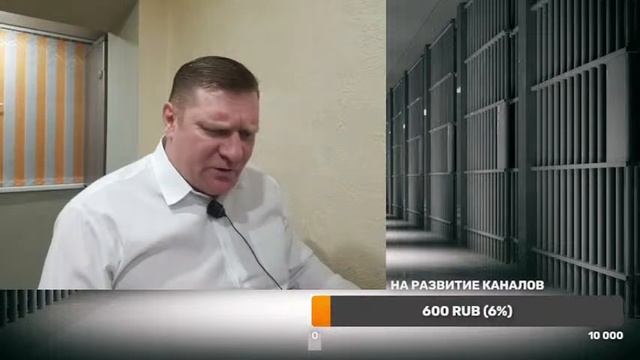 Стрим на днюху от белого соболя смотреть онлайн