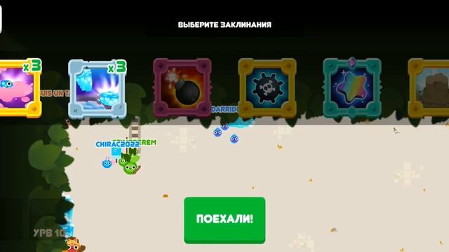 Новая Ио игра Tribs.io Огонь Вода и Земля играем за Племя воды смотреть онлайн