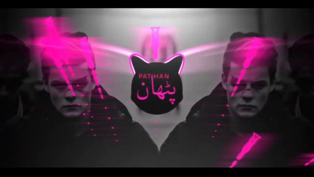 Ayaz Erdogan | Hip Me Ben | Remix | Bass Boosted #pathanrules