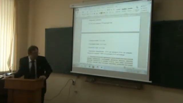 История ГТО