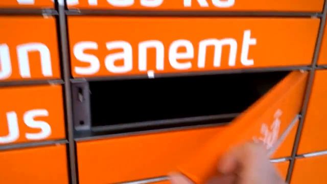 AliExpress доставка. Вариант получения посылки. смотреть онлайн