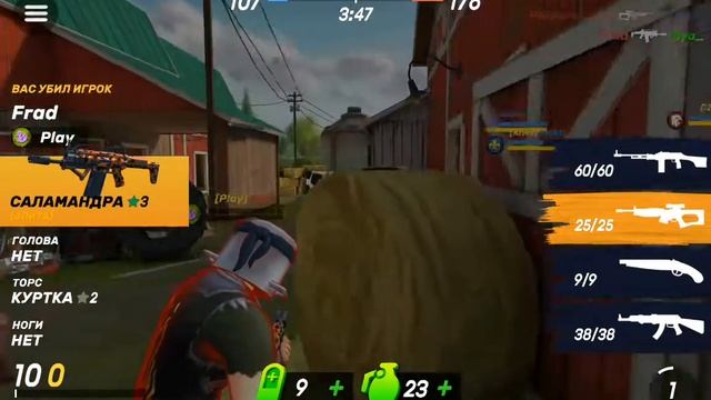 ОБЗОР НОВЫХ КАРТ И РЕЖИМОВ В - GUNS OF BOOM смотреть онлайн