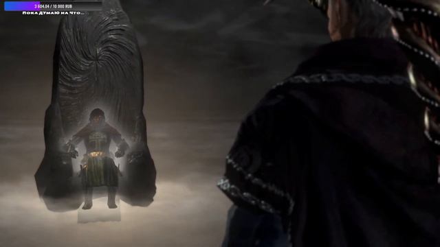 Dragons Dogma: Dark Arisen - Бездна 17# (ФИНАЛ) смотреть онлайн