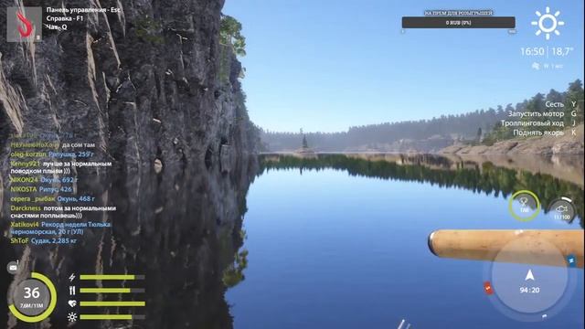 РУССКАЯ РЫБАЛКА 4 . ЛОВИМ ПАЛИЮ И СИГОВ НА ЛАДОГЕ. смотреть онлайн