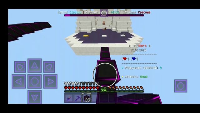 ?РЕСУРСПАК ДЛЯ ПВП МАЙНКРАФТ ПЕ 1.1.5 // ?MCPE 1.1.5 RESOURCE PACK смотреть онлайн