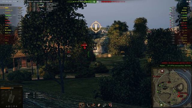 T26E5 / American Boy смотреть онлайн