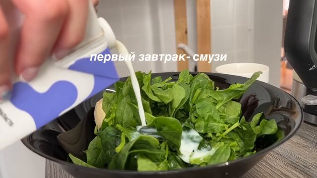 ем и тренируюсь как БЕЛЛА ХАДИД на протяжении недели смотреть онлайн