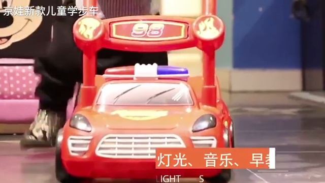 baby care car walker смотреть онлайн