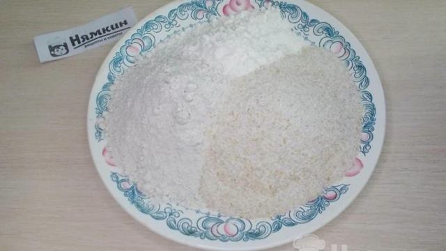 Книга рецептов