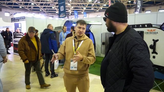 выставка Охота и Рыболовство на Руси 2023 смотреть онлайн