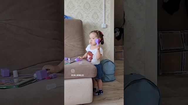 Наше лето 24☀️