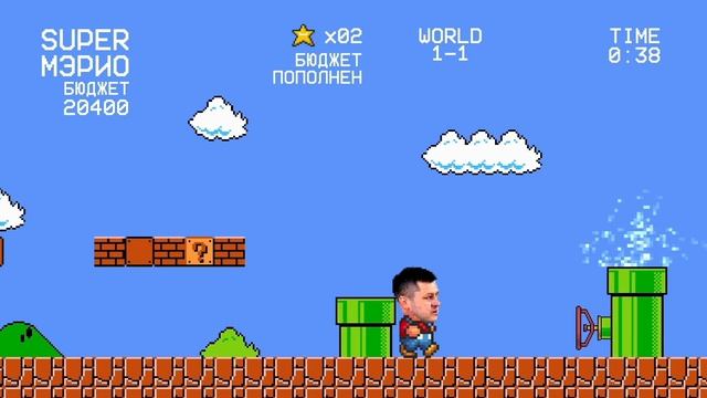 Медиакит Всей Уфы смотреть онлайн