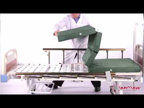 Кровать функциональная электрическая Armed RS301 смотреть онлайн
