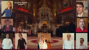 Ансамбль "Вереск" - Пасхальная песнь "Не шум шумел"