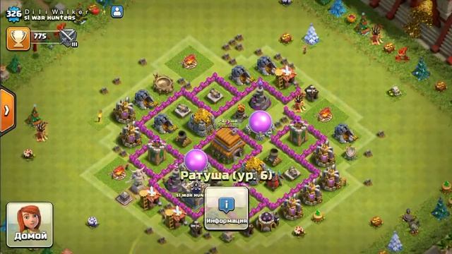 НЕШЕЛ ЛУТШОГО ИГРОКА НА ТХ 6 смотреть онлайн