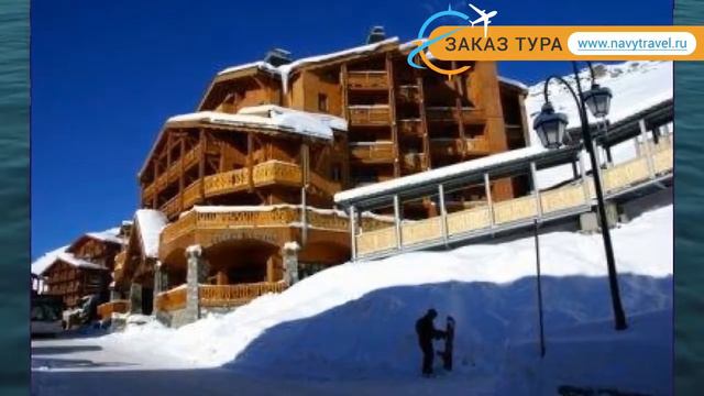 CHALET VAL 2400 4* Франция Три Долины обзор – отель ЧАЛЕТ ВАЛ 2400 4* Три Долины видео обзор смотреть онлайн