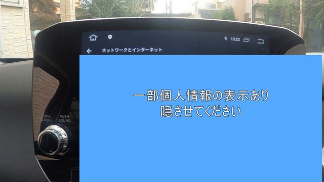 【 軽EV 】三菱 ek X EV ナビ画面でYouTubeが見られる！(兄弟車：日産サクラ) смотреть онлайн