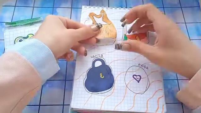ЛЯГУШОНОК💋|Пушистая Перфорация!?🔮Распаковка бумажных сюрпризов🌷Королевство бумажек😋 смотреть онлайн