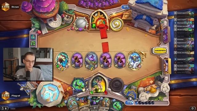 ? ТОП 5 ЛУЧШИХ КОЛОД | Hearthstone - Затонувший Город смотреть онлайн