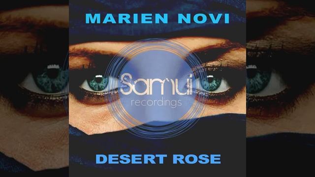 Desert Rose смотреть онлайн