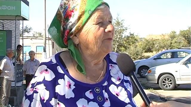 День государственного флага смотреть онлайн