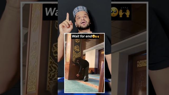Namaz Ke Liye Kabhi Bahana Na Kare🥺🙌| #islamicstatus #namaz #quran #muslim смотреть онлайн