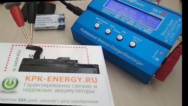 Аккумулятор BV-4BW для Nokia Lumia 1520 - 3400 mAh - Craftmann смотреть онлайн