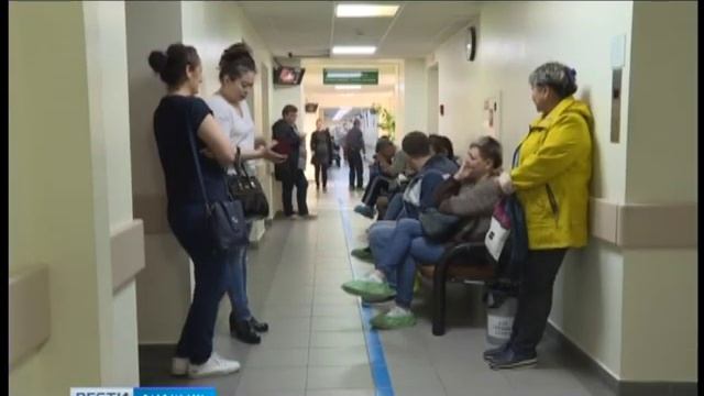 Эпидобстановка по кори смотреть онлайн