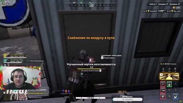 НОВЫЙ БАТЛРОЯЛЬ SUPER PEOPLE ► в стиле PUBG,Бесплатный! смотреть онлайн