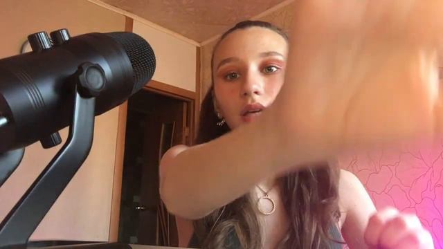 АСМР/Заберу твои плохие мысли🤪/Неразборчивый шёпот/Звуки рта😜 смотреть онлайн