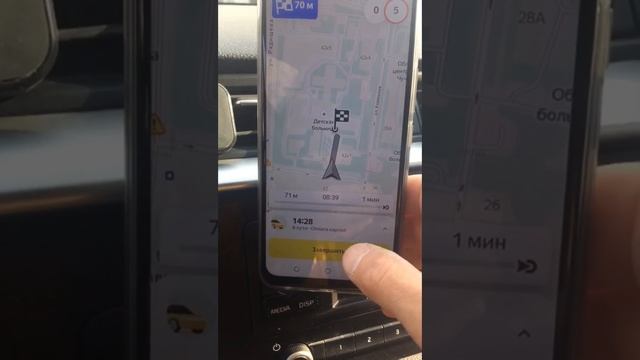 Ульяновск. + Поездка в Сызрань. смотреть онлайн