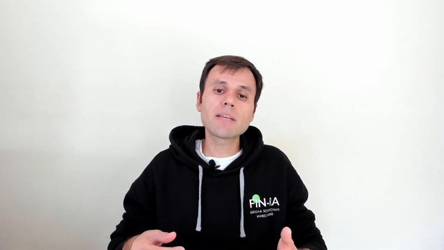 Как работает  Ethereum (Эфириум) | Что это такое