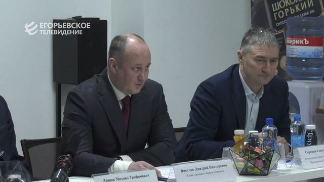 В Егорьевске прошел Совет деловых кругов городского округа смотреть онлайн