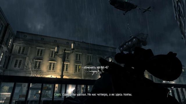 Call of Duty: Modern Warfare 3 (11) Чешское ополчение смотреть онлайн