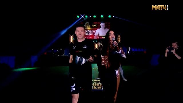 Бьянка - Музыка (Бойцовский турнир на Матч ТВ - AMC Fight Nights 108 