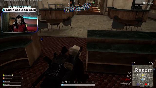 PUBG: BATTLEGROUNDS #pubg #trufanovvv смотреть онлайн