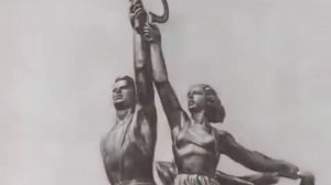 Интернационал (гимн СССР 1922—1944)