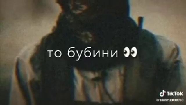 Сухани руз. смотреть онлайн