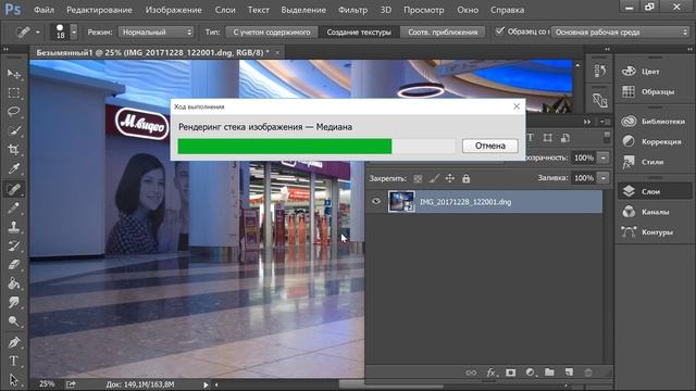 Lenovo P2. Мультикадровое шумоподавление (LLM) и супер резолюшн на смартфоне. смотреть онлайн