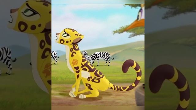 Гепард Фули