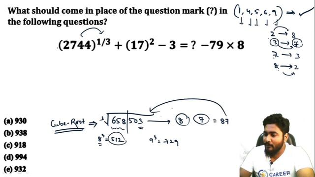 Simplification All Concepts & Tricks | BODMAS | Unit Digit | Digit Sum | Surds & Indices | Fraction смотреть онлайн