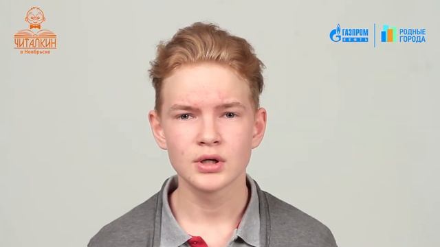 "Костик Шульга". Татьяна Шипошина. Читает НАИЗУСТЬ Артур Шамсиев. смотреть онлайн