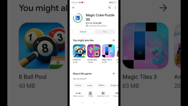 rubix cube app for beginners смотреть онлайн