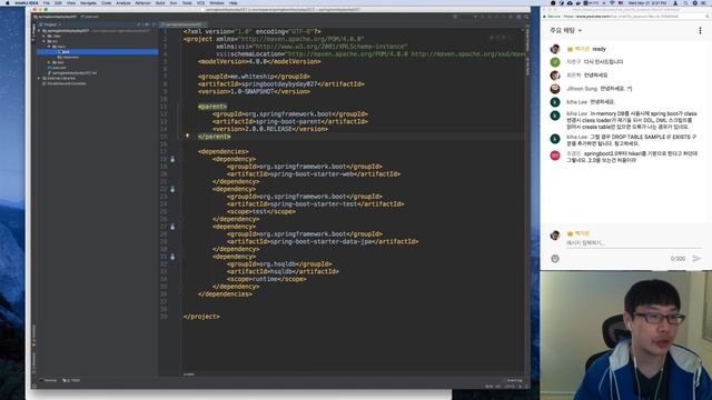 스프링 부트 2.0 Day 28. 스프링 JDBC와 인메모리 DB смотреть онлайн