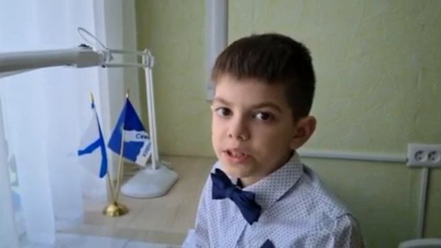 Трифонов Михаил смотреть онлайн