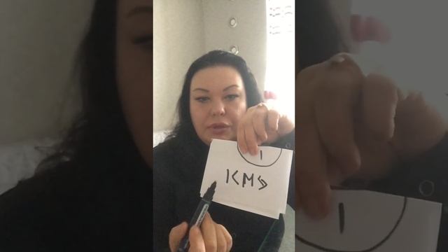 РУНЫ!!! СТАВЫ ПО КРУГУ!!! смотреть онлайн